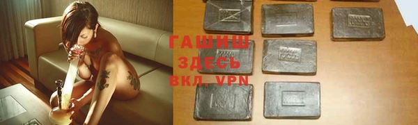 скорость mdpv Алексеевка